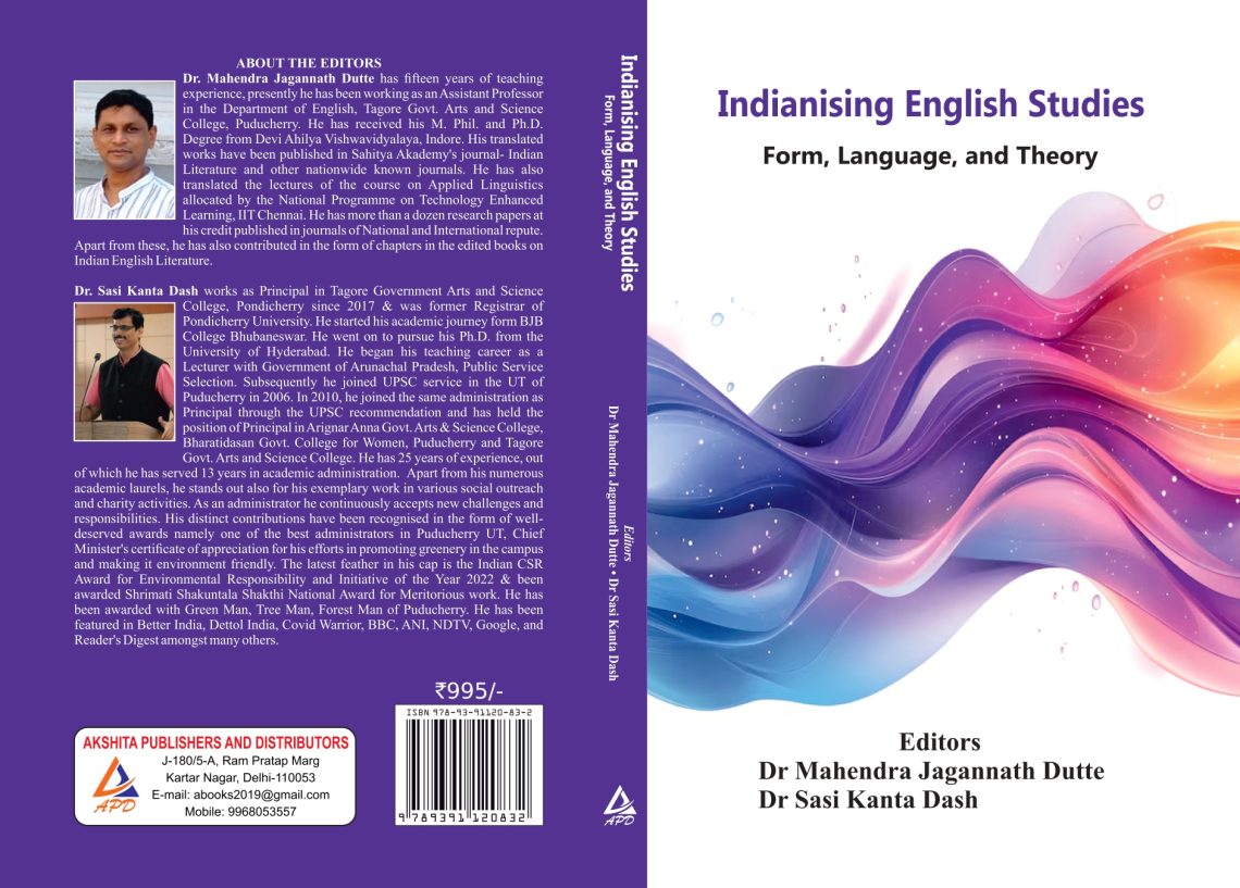 Indianising English Studies: Form, Language and Theory