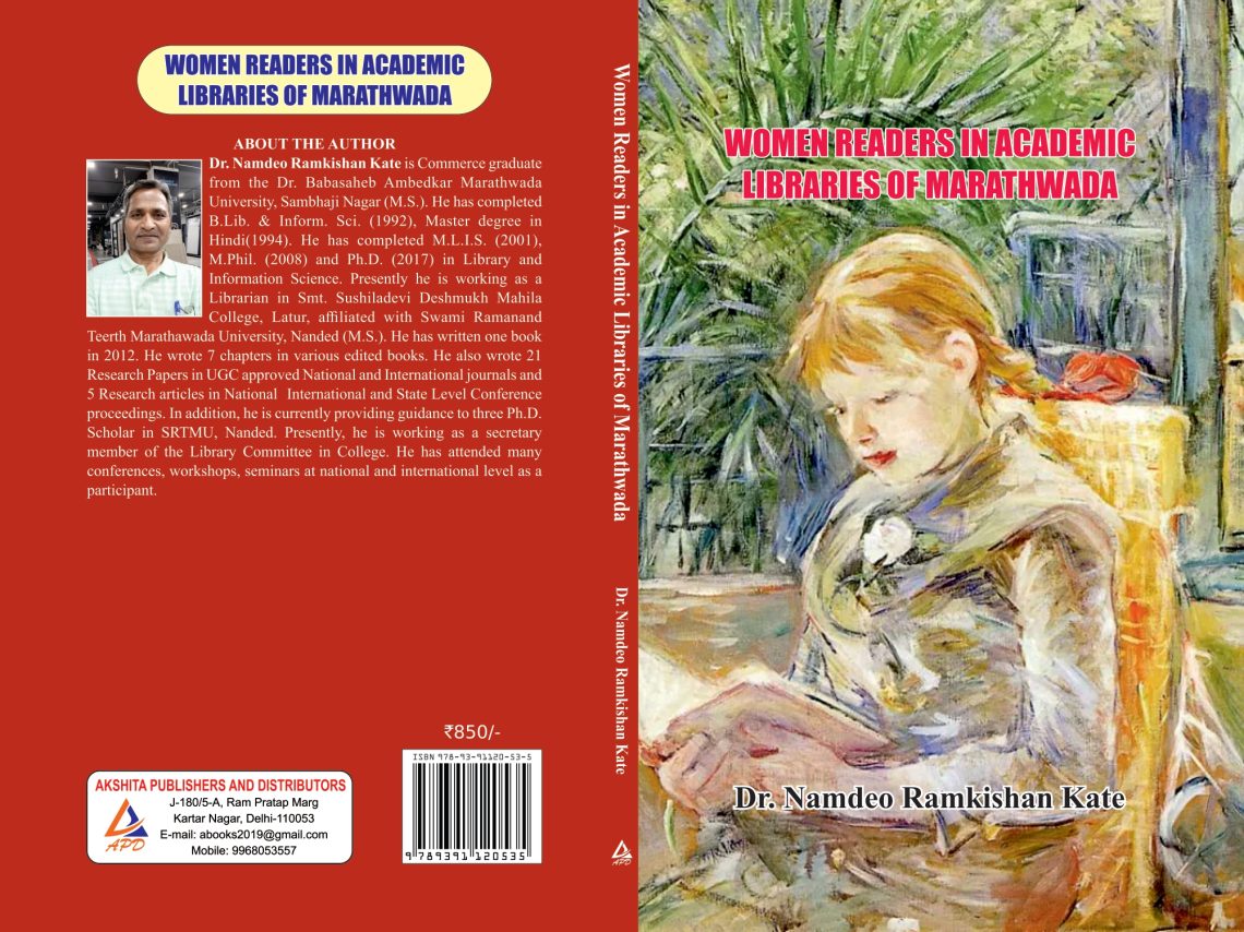 Women Readers in Academic Libraries of Marathwada