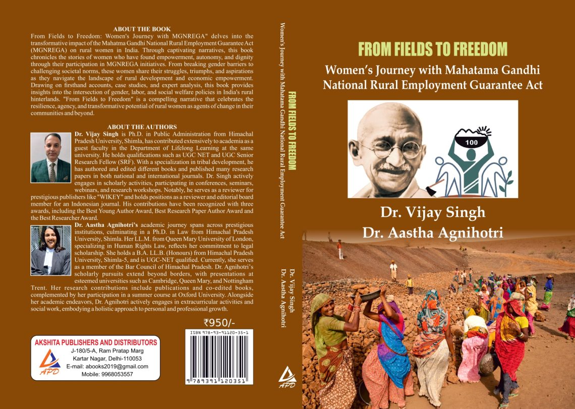 From Fields to Freedom: Women’s Journey with Mahatma Gandhi National Rural Employment Guarantee Act